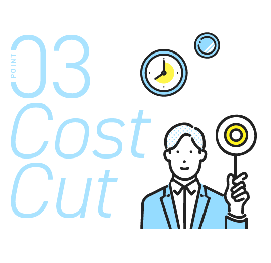 03 CostCut