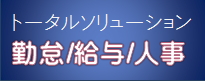 Time-ProXG